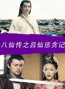 精品哟哟哟国产在线不卡