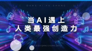 精品哟哟哟国产在线不卡