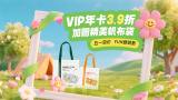 精品哟哟哟国产在线不卡